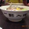 台北 一番亭拉麵 & 赤阪拉麵 & 玫瑰緣別館 熊本拉麵