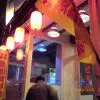 台北 好亦兆 炭燒羊肉爐 (應已歇業)