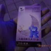 Shanhai — Shanghai