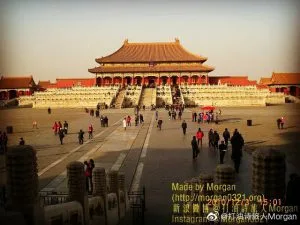 Morgan's Notes 040 - Beijing: Forbidden City & Temple of Heaven Sunset
