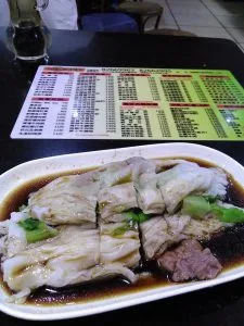Shenzhen Sheng Shi Chang Fen Wang