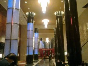 北京 千禧酒店 Havana酒吧 初訪 (バー)