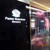 台北 Pierre Marcolini 巧克力