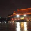 台北 國家戲劇院 - 優人神鼓:時間之外
