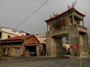 高雄 旗山 & 美濃 & 寶來 兩天一夜遊