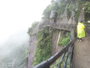 Jiangxi Shangrao Sanqing Mountain