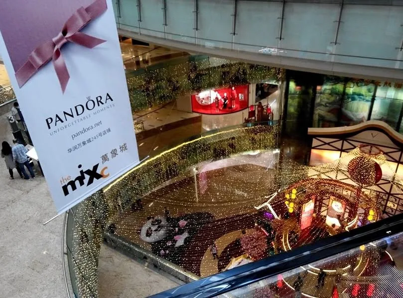 深圳