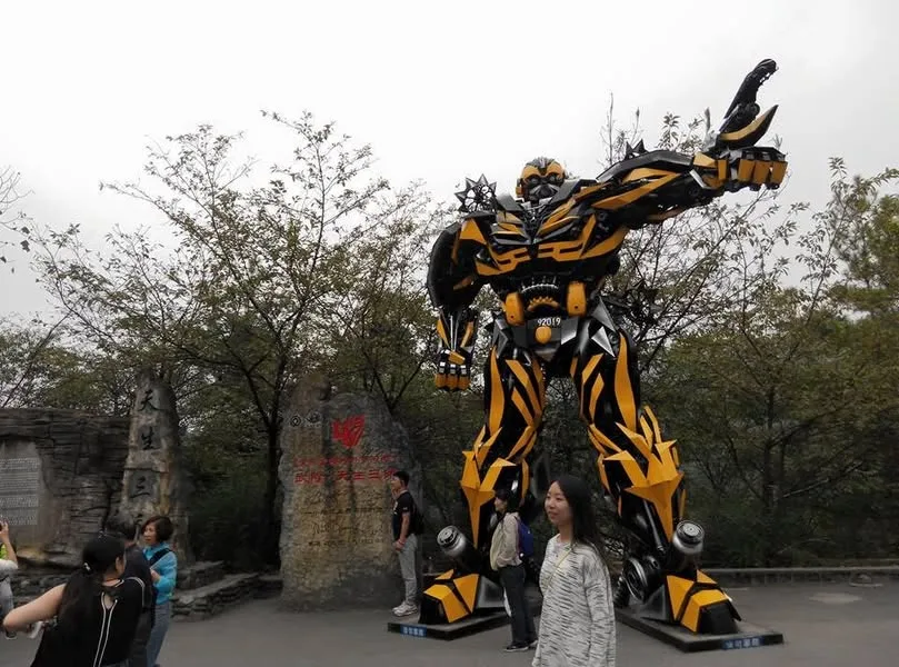 重慶 武隆 天坑三橋