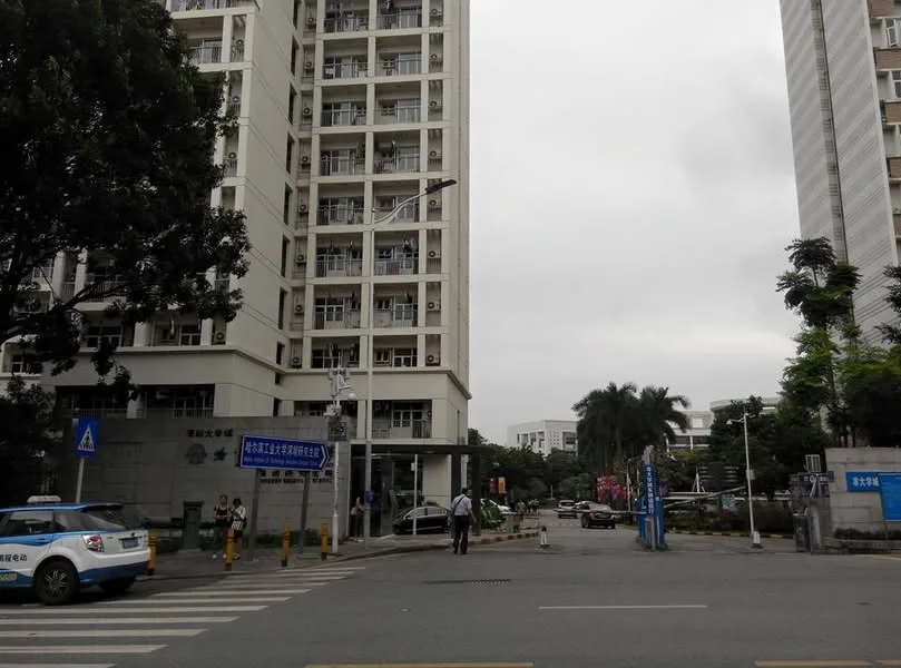 深圳 哈工大研究生院 莘語軒 東北菜