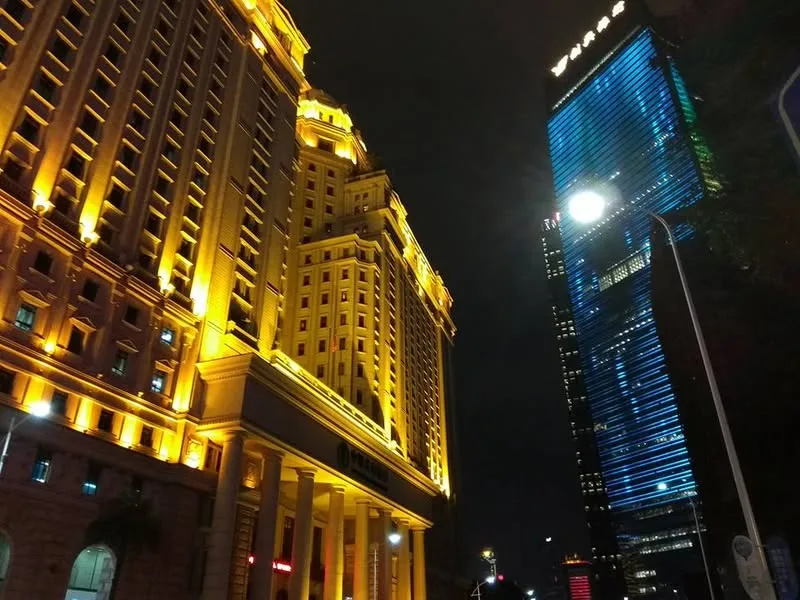 廣州 漁民新村