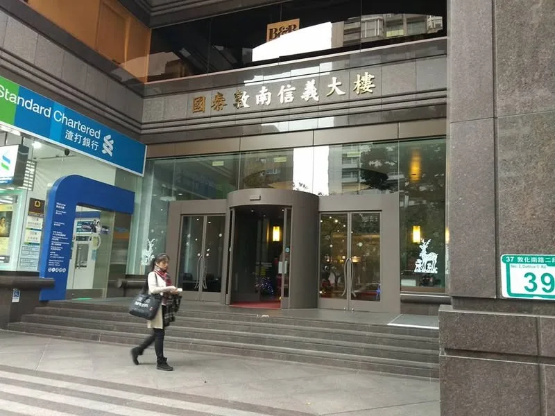 台中