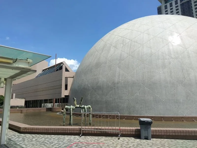 香港 太空館