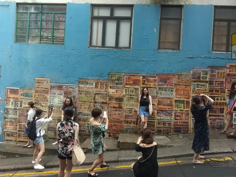 香港 堅尼地城