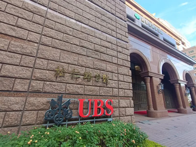 台北 言吧