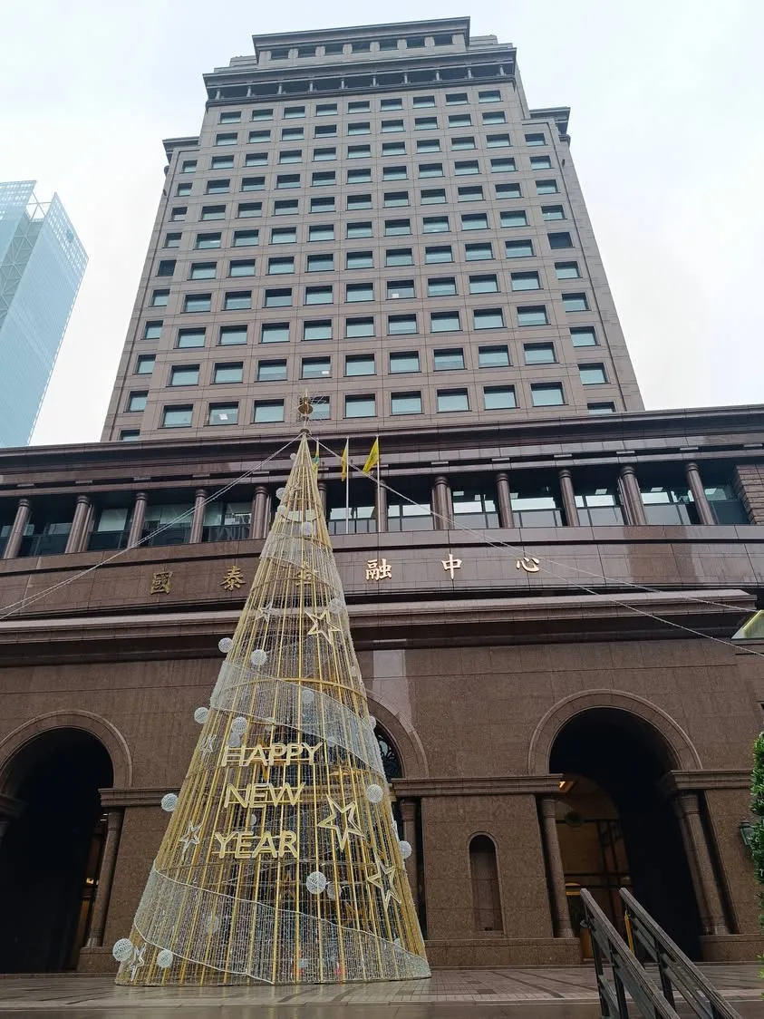 台北