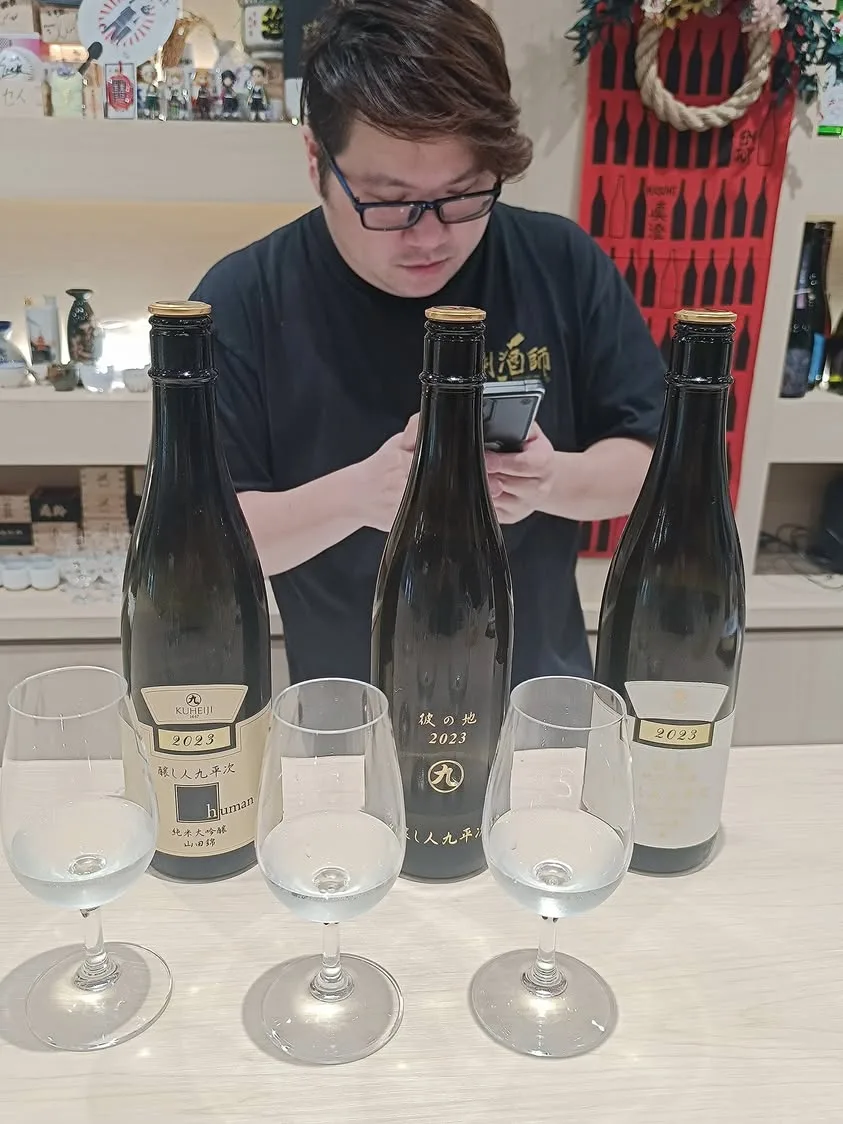 台北 龍馬和酒