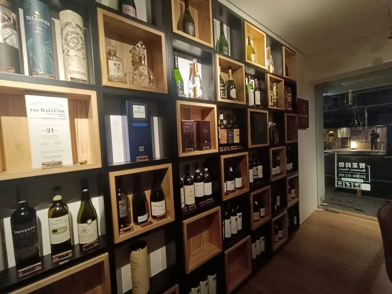 台北 TT wine