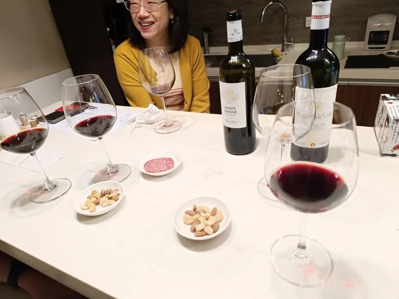 台北 大安區 Pro Wine 普羅酒業