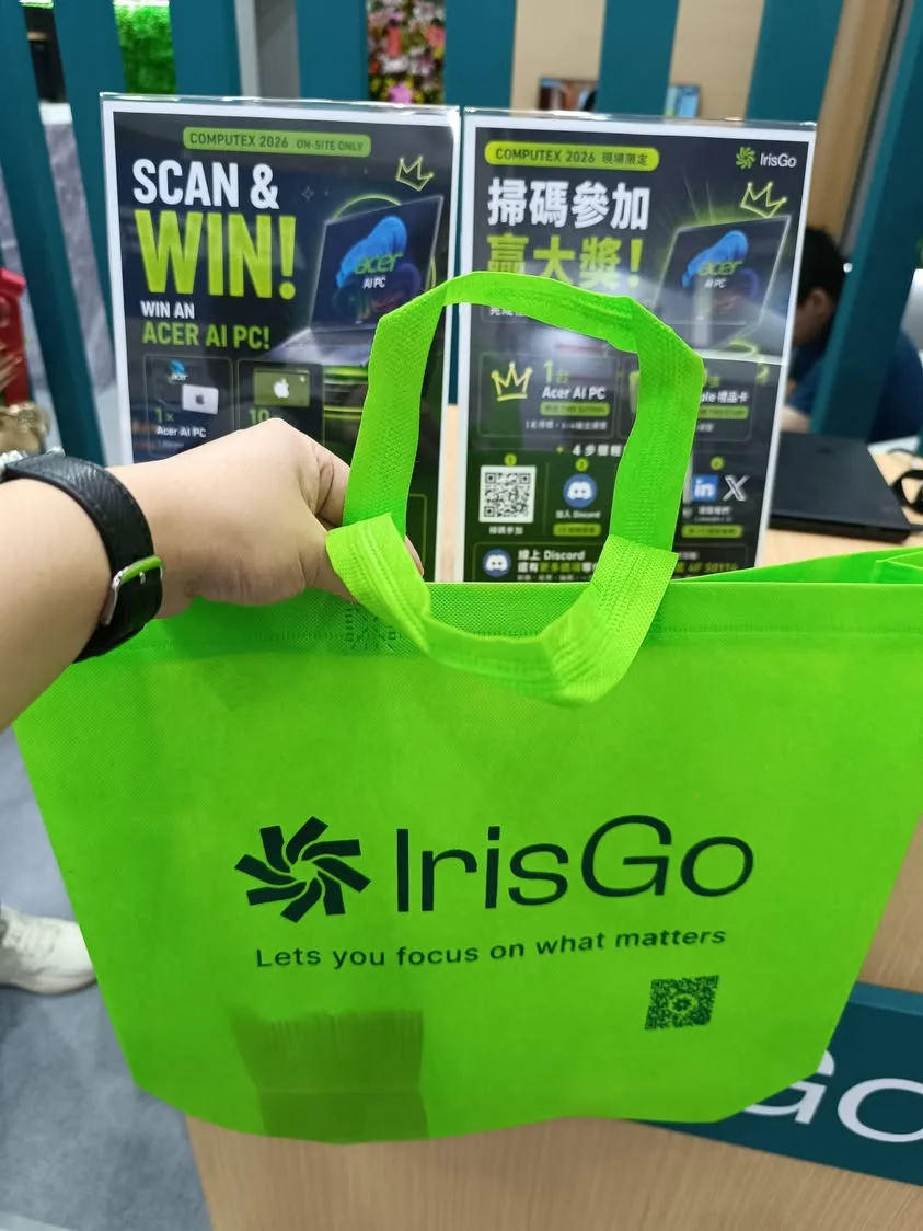 台北 南港展覽館 Computex 國際電腦展