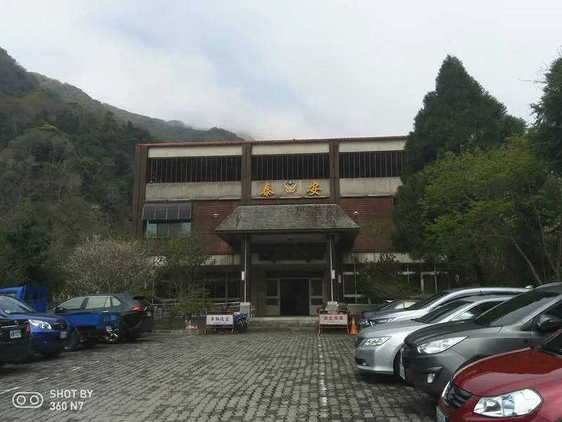 苗栗 泰安溫泉