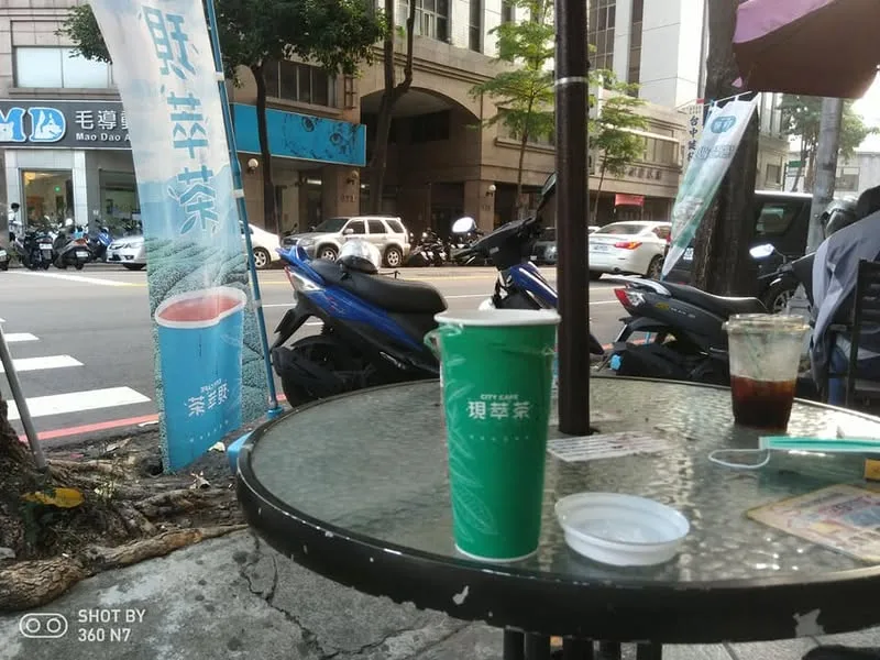 台中