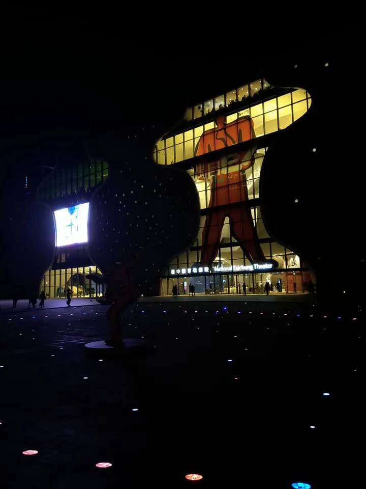 台中