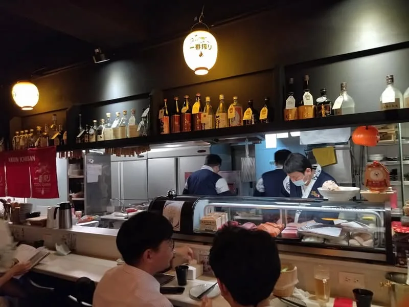 中山區 七條通 狸君 居酒屋 (永久停業) (居酒屋) — 台北