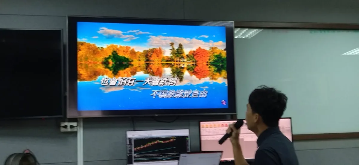 台中 週五日常