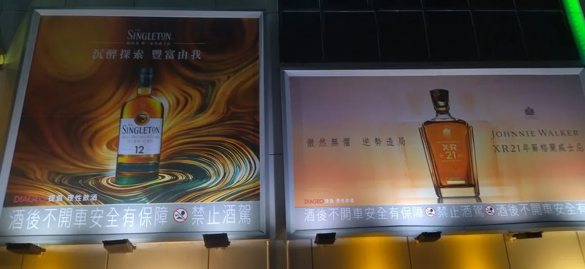 台中 唱歌喝酒