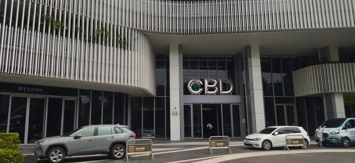台中 水牛茶店