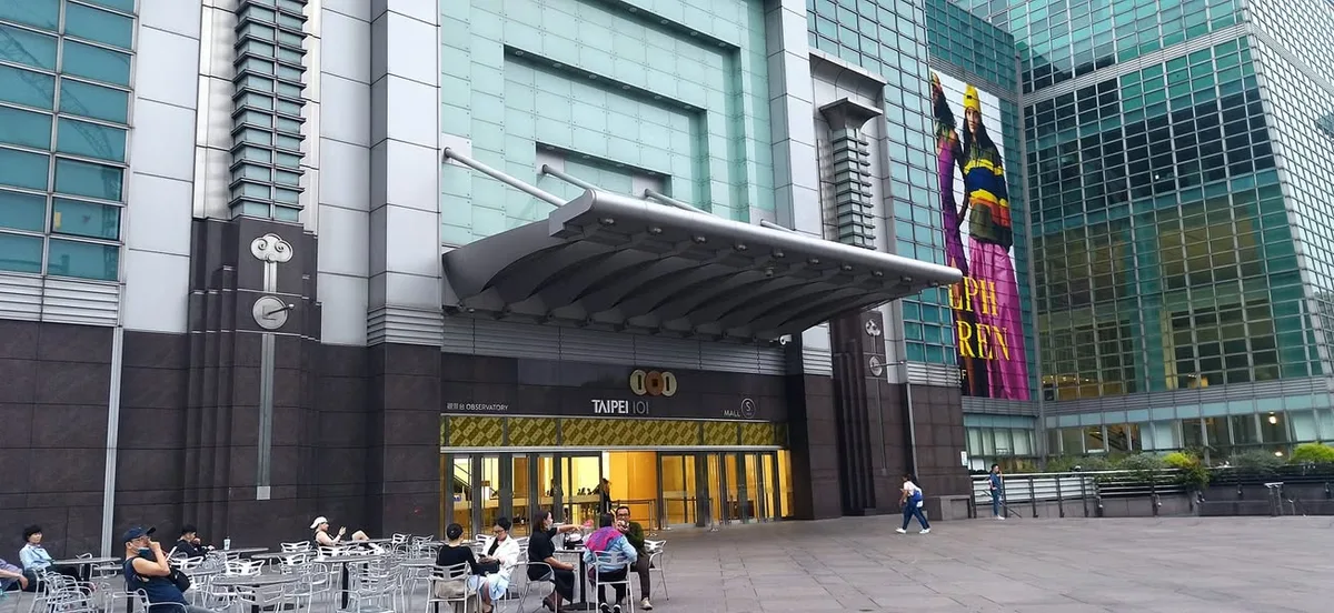 台北 信義區 去憂 餐酒館