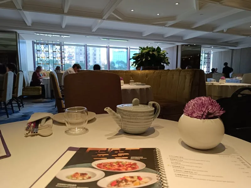 台北 君悅酒店-雲錦中餐廳