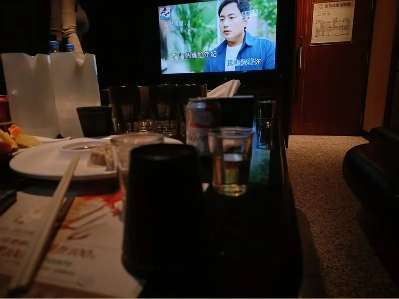 台北 松江錢櫃