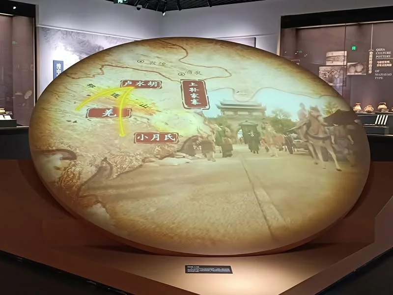 青海 祁連山