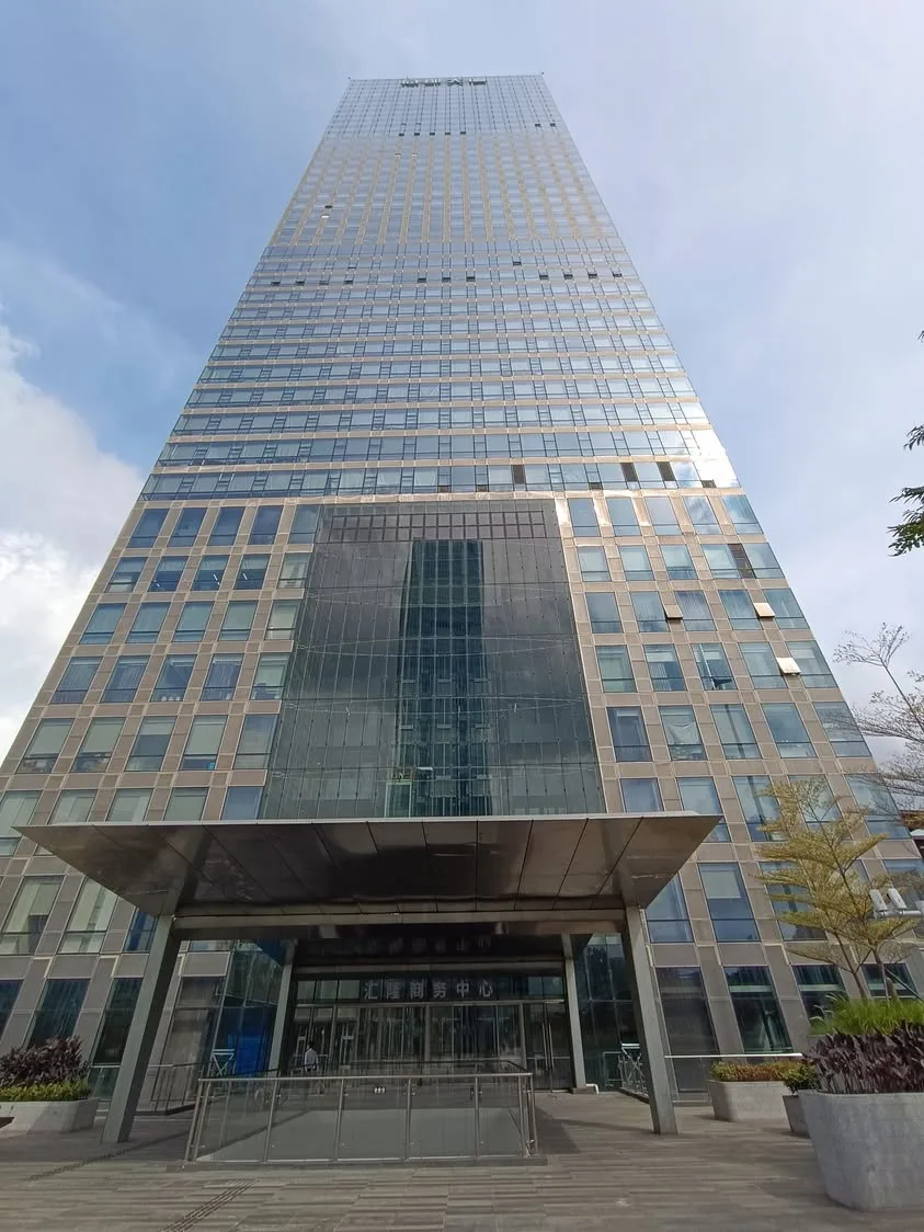 東莞 黃江 御寶酒店 醉雲軒 餐廳