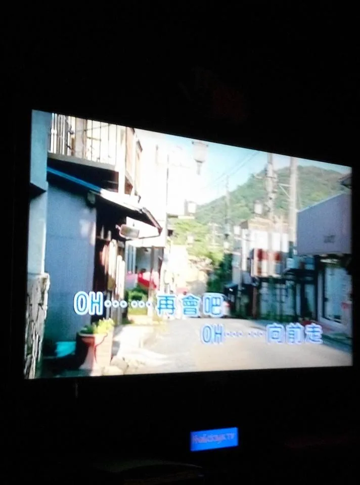 桃園