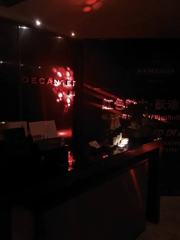 深圳 京基100頂樓 Decanter 酒吧
