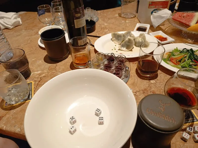 台中 聚會