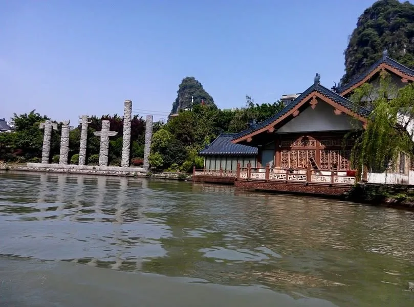 廣西 桂林