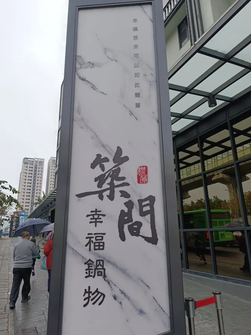 台中 ALTA Nightclub