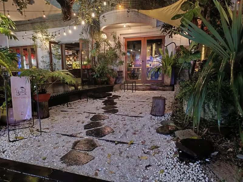 台北 東區 Costumice Café