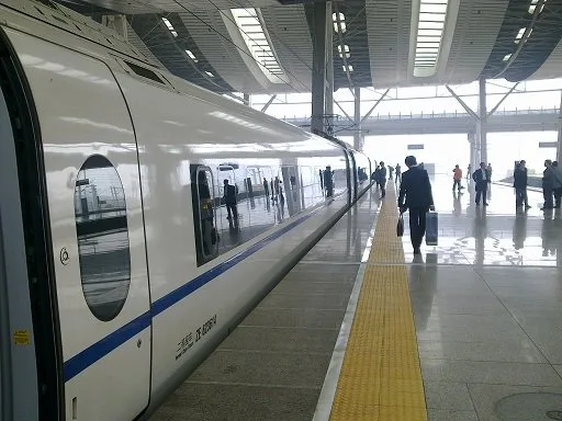 北京