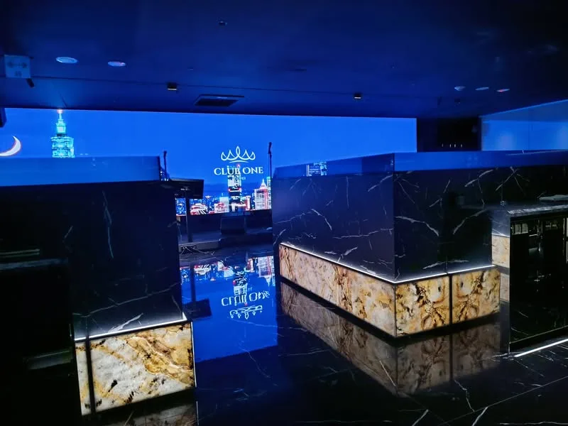 台北 Club One