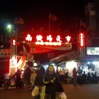 台北 南機場夜市 小吃