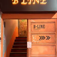 B Line by A Train