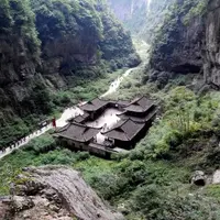 重慶 武隆 天坑三橋 2