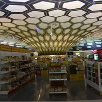 香港