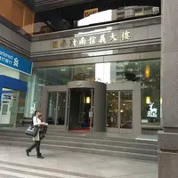 台中