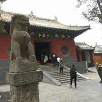 河南 嵩山 少林寺