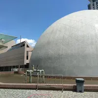 香港 太空館